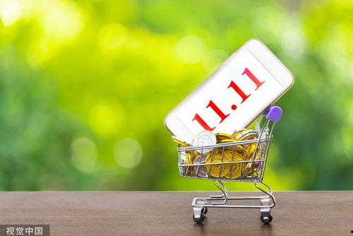 双11卡片最新爆料消息,揭秘最新卡片爆料，抢购攻略一网打尽！  第3张