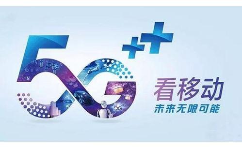 中国第一的新闻爆料,独家视角直击事件真相  第2张