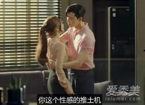 日韩邪恶在线观看,惊悚内容大揭秘 第2张 日韩邪恶在线观看,惊悚内容大揭秘 第2张