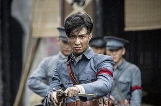 建军大业资源在线观看 第2张 建军大业资源在线观看 第2张